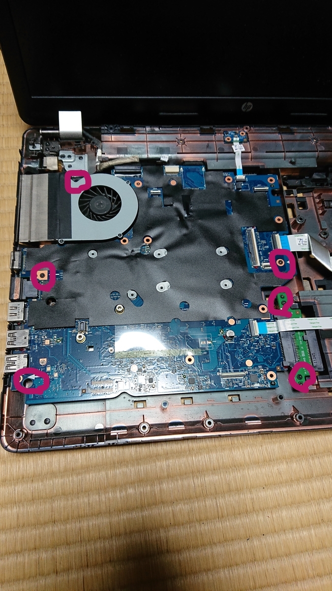 f:id:kamabocoblog:20200331211229j:plain f:id:kamabocoblog:20200331211229j:plain