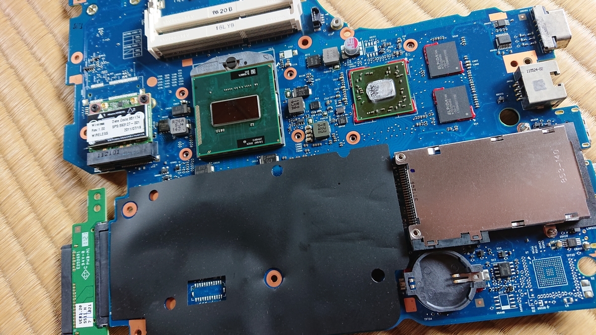 f:id:kamabocoblog:20200331211548j:plain f:id:kamabocoblog:20200331211548j:plain