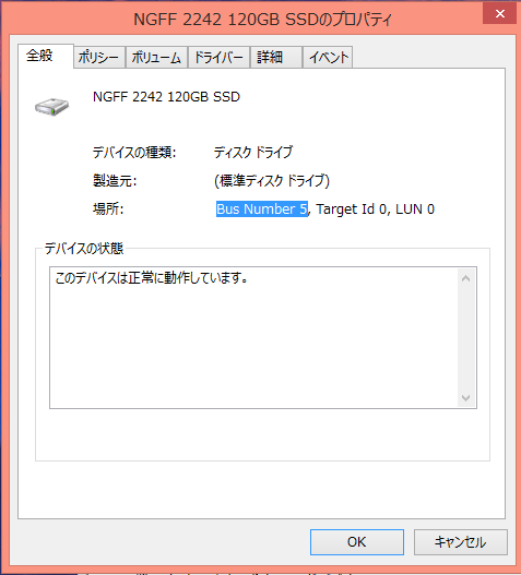 f:id:kamabocoblog:20200530231852p:plain f:id:kamabocoblog:20200530231852p:plain