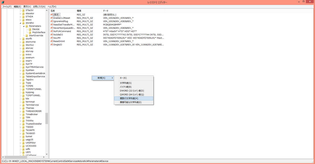 f:id:kamabocoblog:20200530232218p:plain f:id:kamabocoblog:20200530232218p:plain