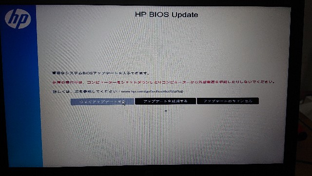 f:id:kamabocoblog:20200530232801j:image f:id:kamabocoblog:20200530232801j:image