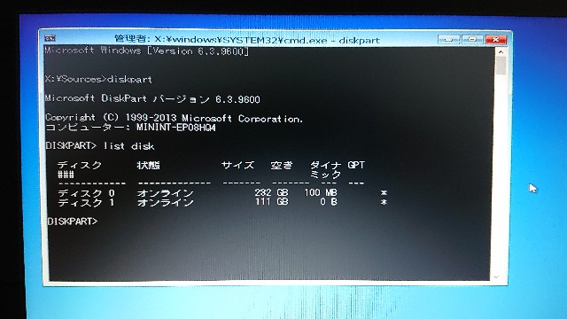 f:id:kamabocoblog:20200601224024j:image f:id:kamabocoblog:20200601224024j:image