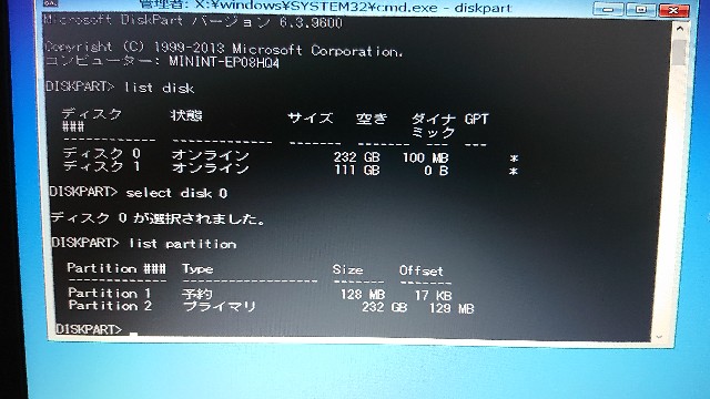 f:id:kamabocoblog:20200601224050j:image f:id:kamabocoblog:20200601224050j:image