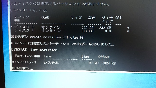 f:id:kamabocoblog:20200601224226j:image f:id:kamabocoblog:20200601224226j:image