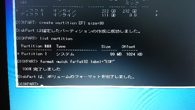 f:id:kamabocoblog:20200601224259j:image f:id:kamabocoblog:20200601224259j:image