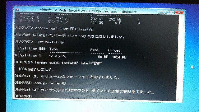 f:id:kamabocoblog:20200601224330j:image f:id:kamabocoblog:20200601224330j:image