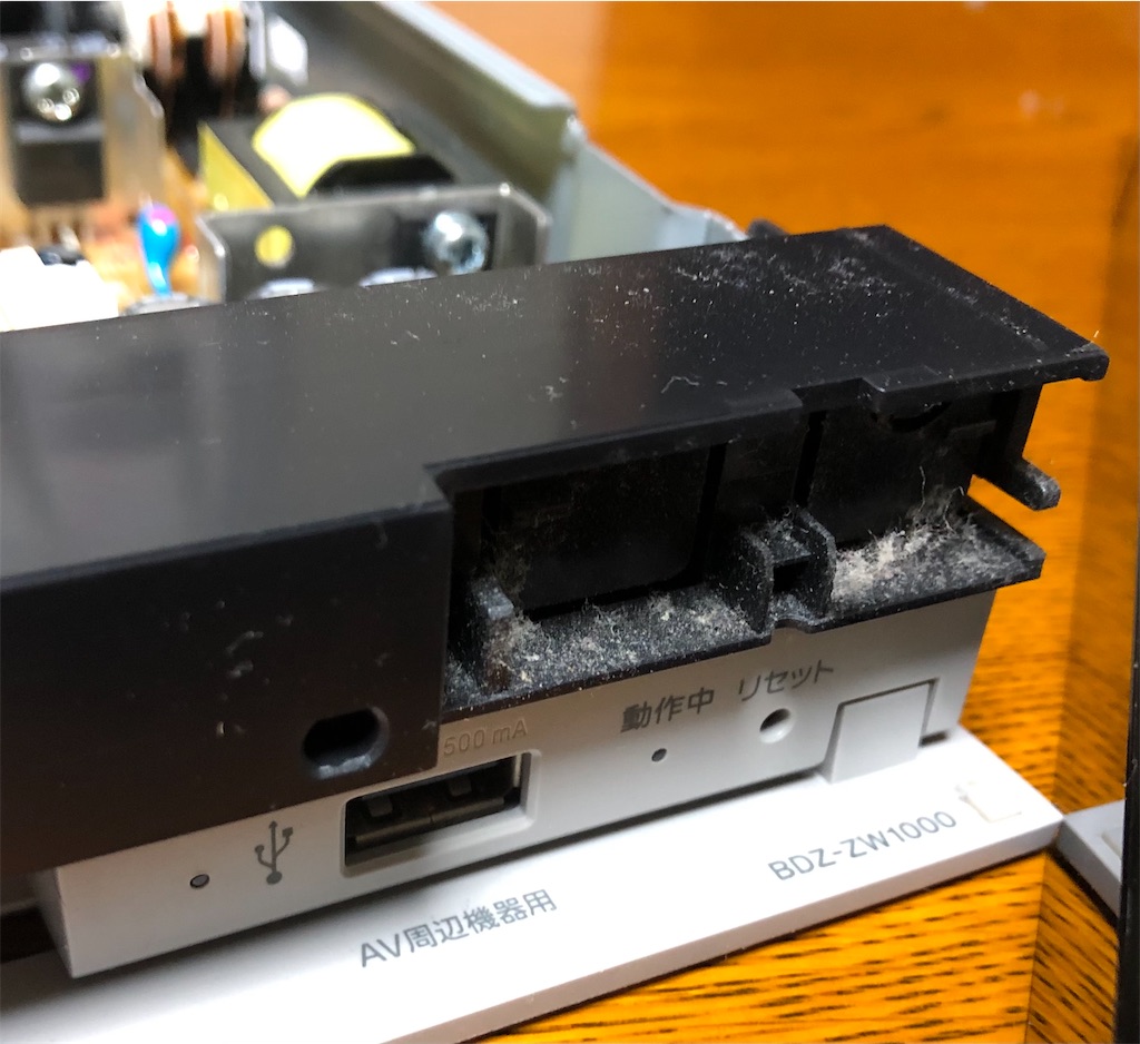 SONY BDZ-FW1000 HDD交換 1075355396 - 映像機器 SONY BDZ-FW1000 HDD交換 1075355396 - 映像機器