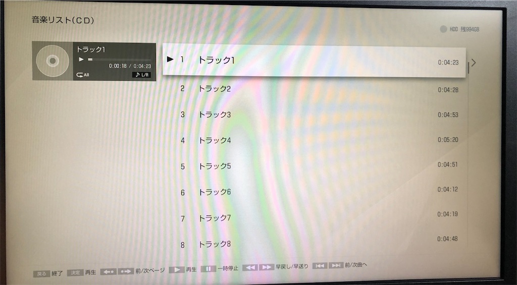 f:id:kamabocoblog:20210328231016j:image f:id:kamabocoblog:20210328231016j:image