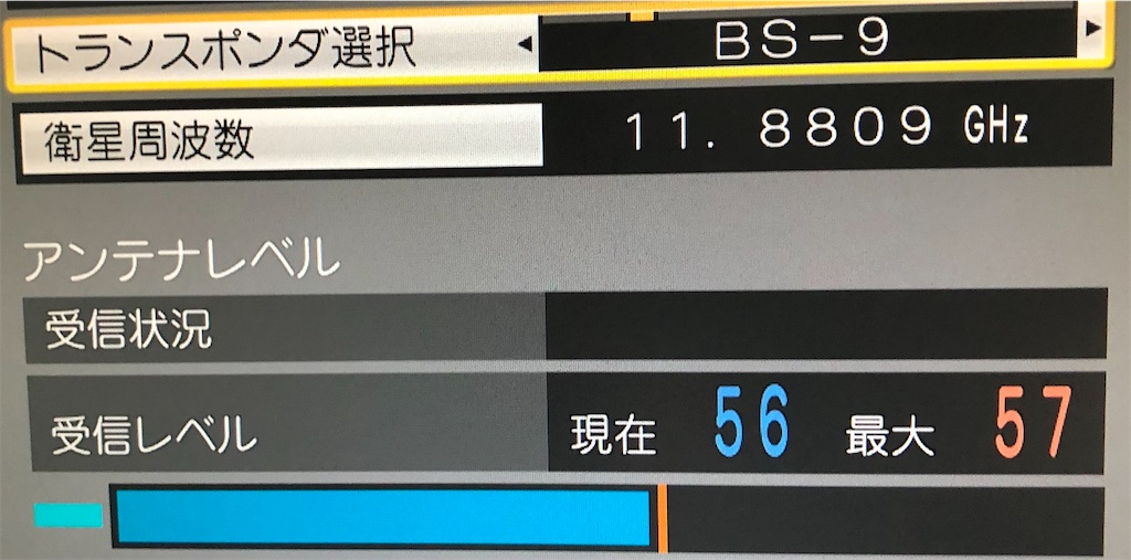 f:id:kamabocoblog:20210414203329j:image f:id:kamabocoblog:20210414203329j:image