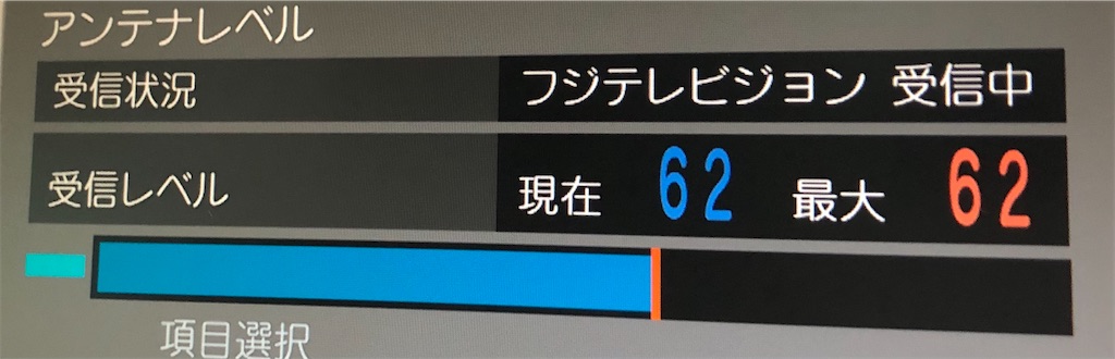 f:id:kamabocoblog:20210414203412j:image f:id:kamabocoblog:20210414203412j:image