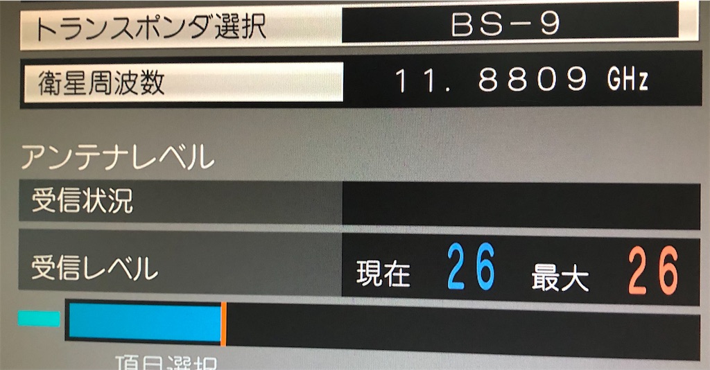 f:id:kamabocoblog:20210414203422j:image f:id:kamabocoblog:20210414203422j:image