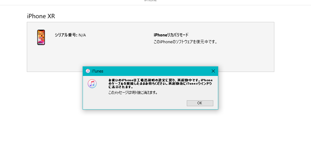 f:id:kamabocoblog:20210516212826p:plain