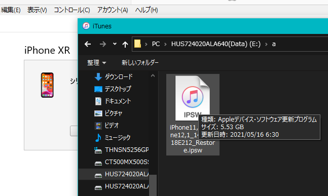 f:id:kamabocoblog:20210516212837p:plain