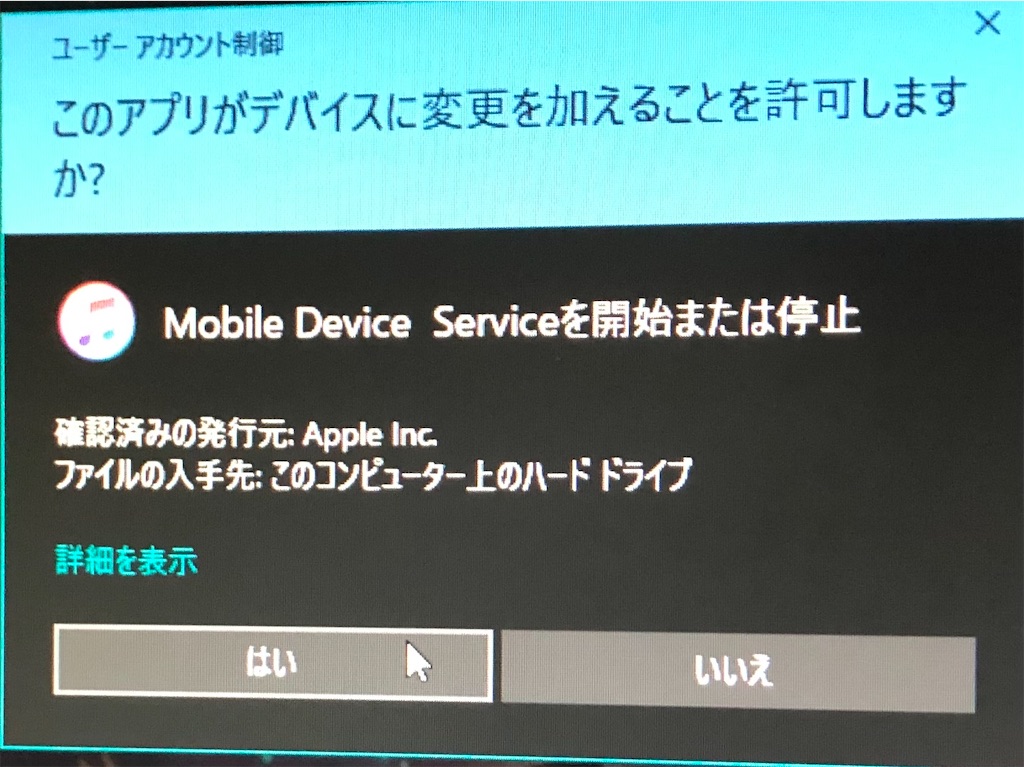 f:id:kamabocoblog:20210516220650j:image f:id:kamabocoblog:20210516220650j:image