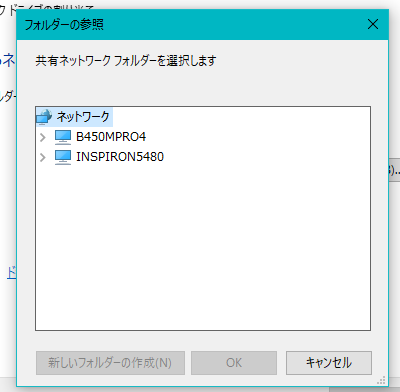 f:id:kamabocoblog:20210529000110p:plain