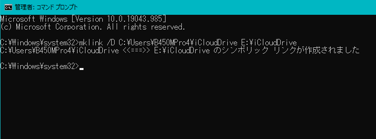 f:id:kamabocoblog:20210530020606p:plain