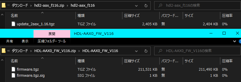 f:id:kamabocoblog:20211206001716p:plain