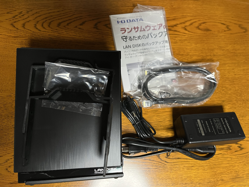 f:id:kamabocoblog:20211207221108j:plain