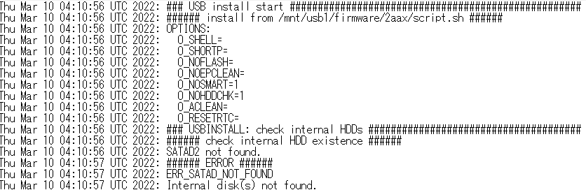 f:id:kamabocoblog:20220310161719p:plain