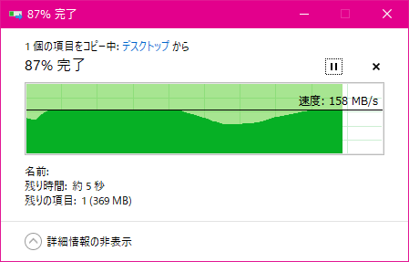 f:id:kamabocoblog:20220310175625p:plain