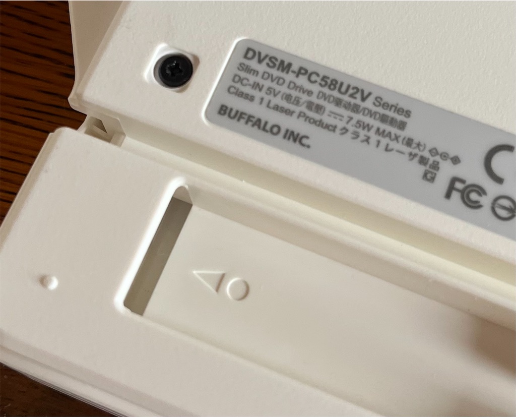 f:id:kamabocoblog:20220422214034j:image f:id:kamabocoblog:20220422214034j:image