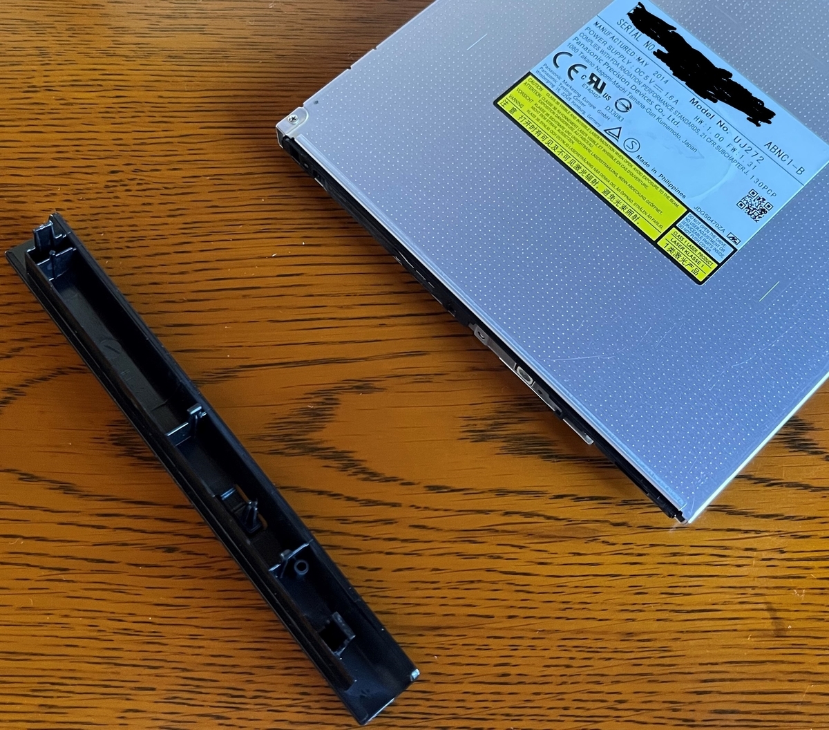 660円で、外付けBDドライブを作る。 - Core's Blog