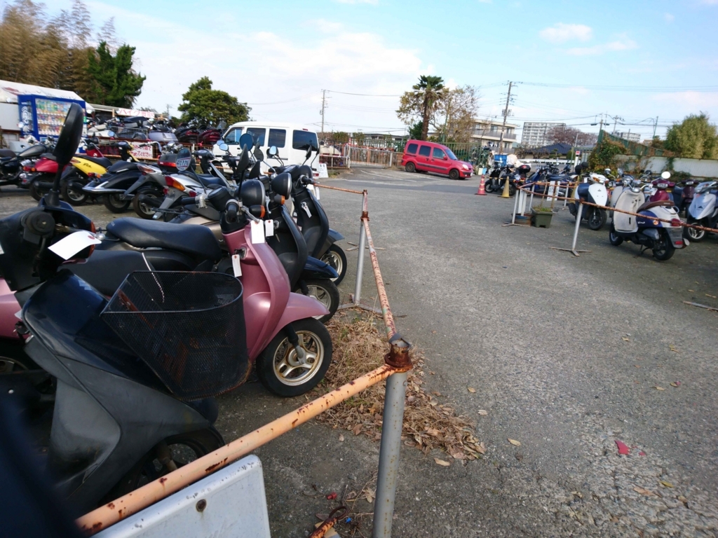 湘南ジャンクヤードに行ってきました おぼえがき