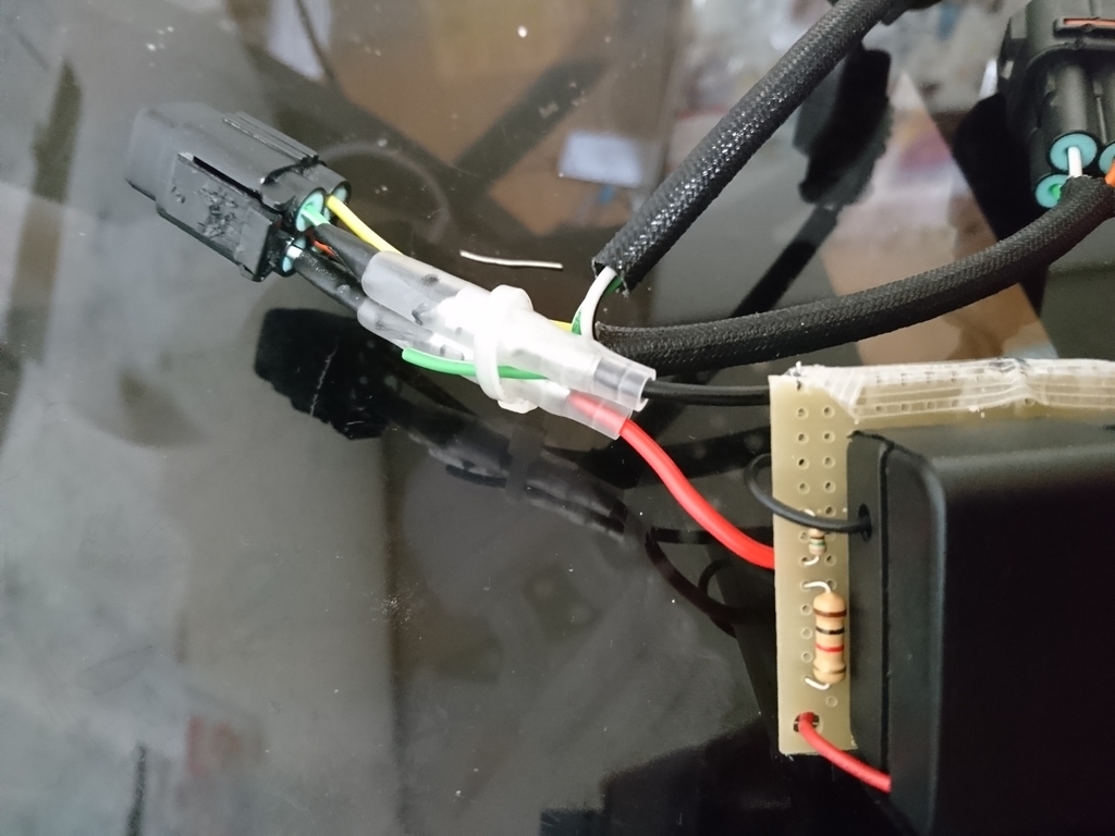 アドレスv125 o2センサーキャンセラー 専用Realize スズキ アドレス