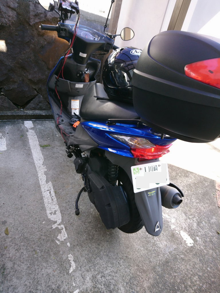 アドレス V125 ボアアップしたので軽二輪登録してきました。 - おぼえがき