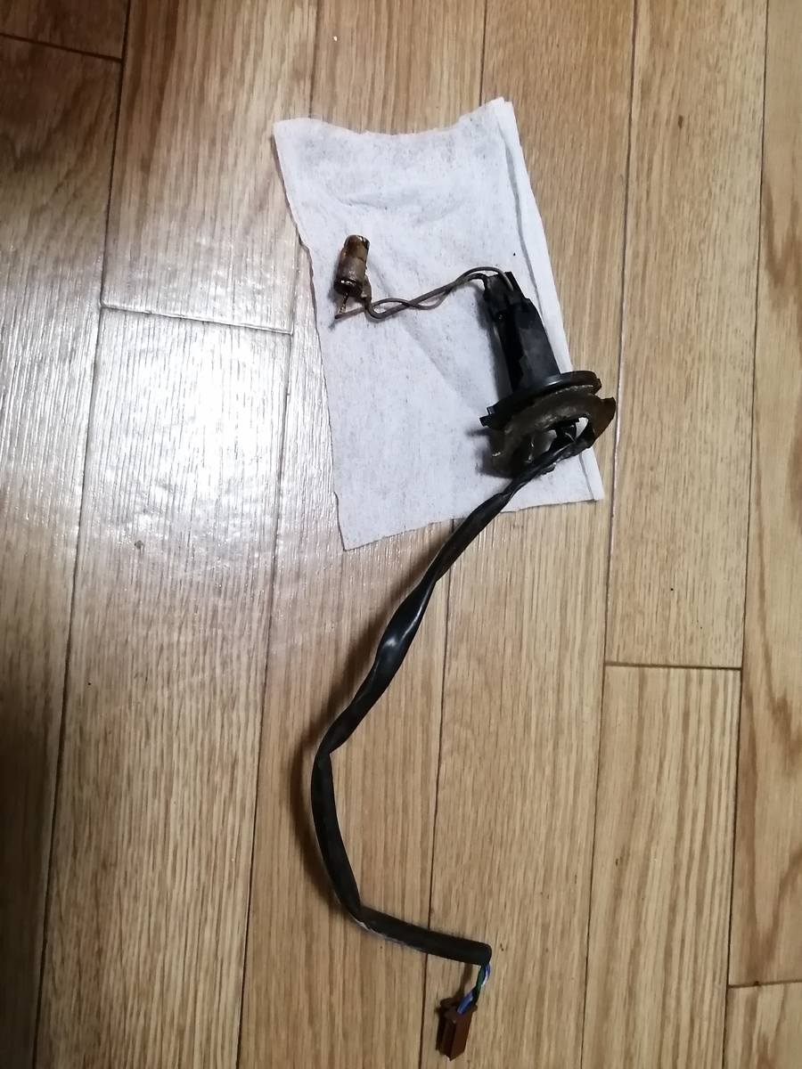 燃料警告灯をled化する おぼえがき