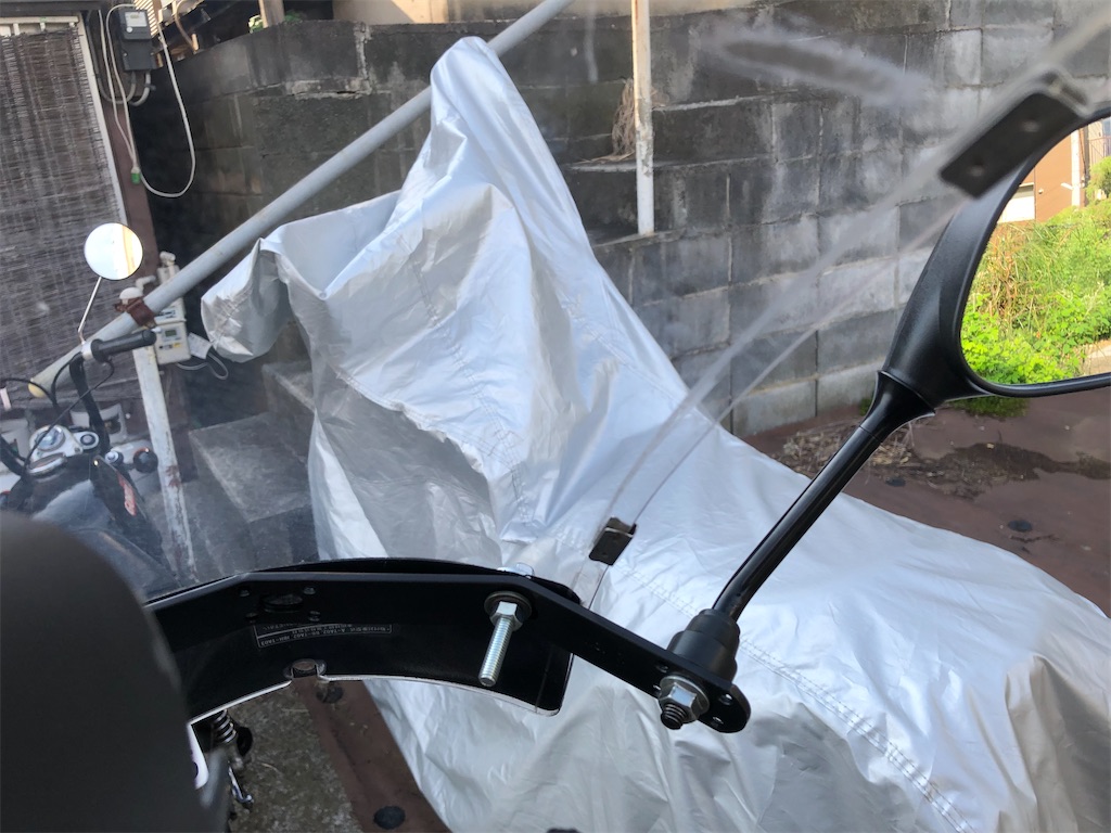 f:id:kamaboko13:20240811174000j:image