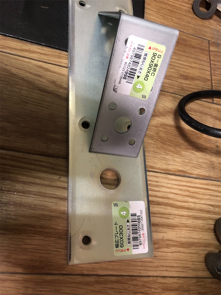 f:id:kamaboko13:20240811174020j:image