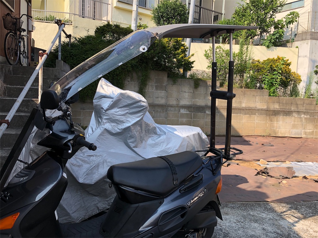 バイク屋根組み立て式 屋根付きバイクを自作しよう！～ヴェクスター150～ - おぼえがき
