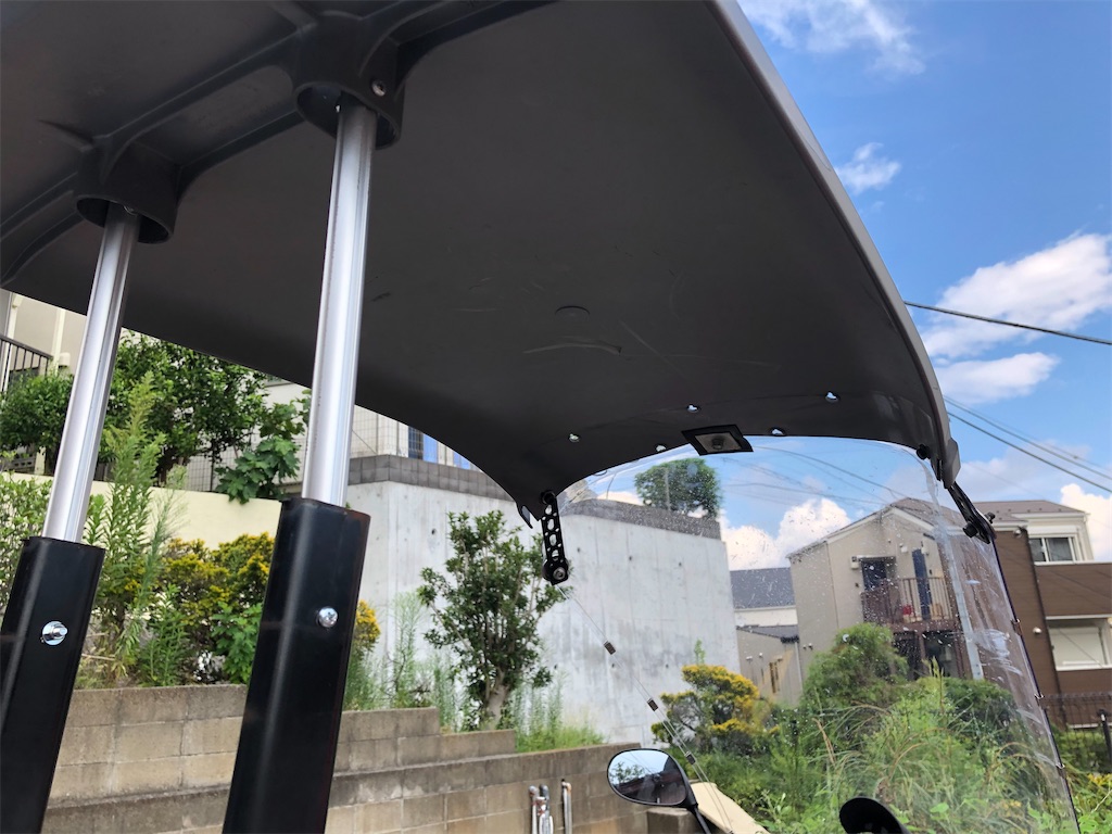 f:id:kamaboko13:20240814201923j:image