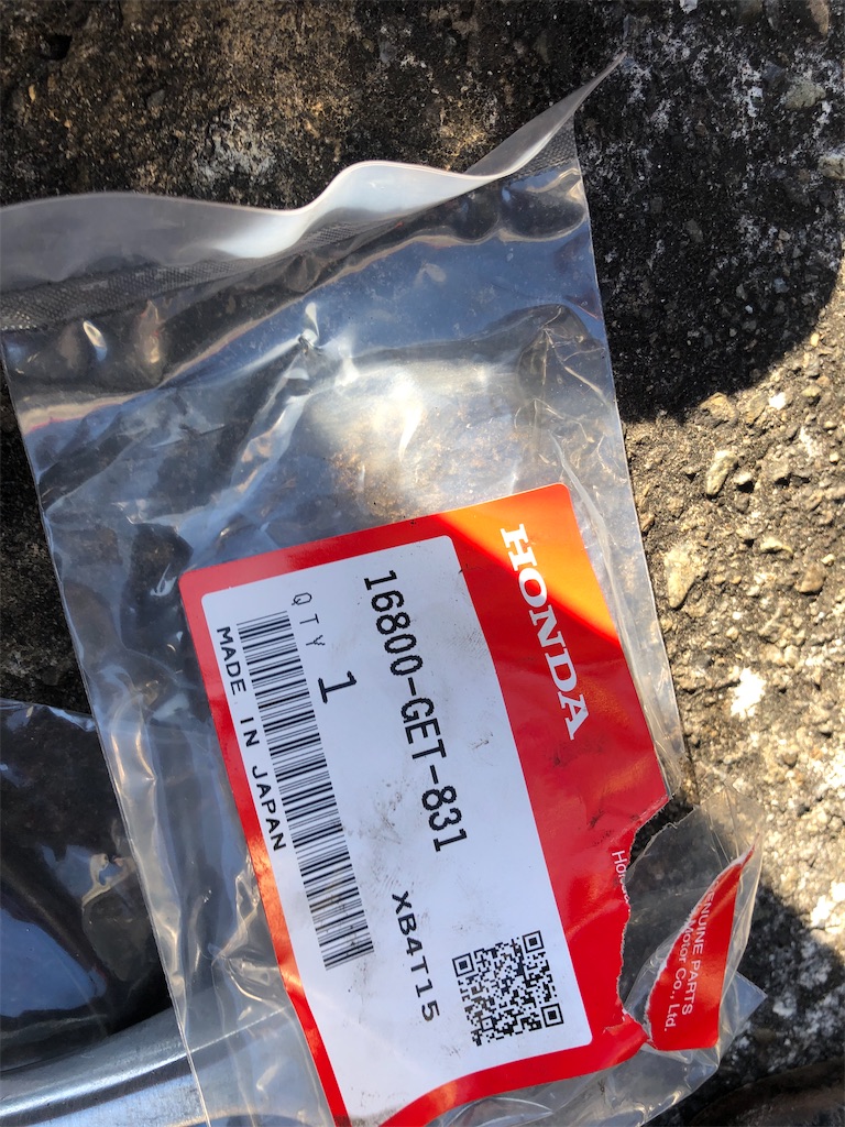 つかだい Amazon.com: 9226737 X9226737 ECU ECM Controller Electronic