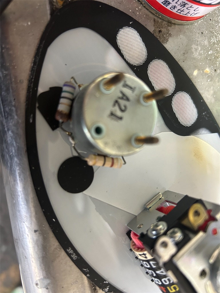 f:id:kamaboko13:20250917184637j:image f:id:kamaboko13:20250917184637j:image
