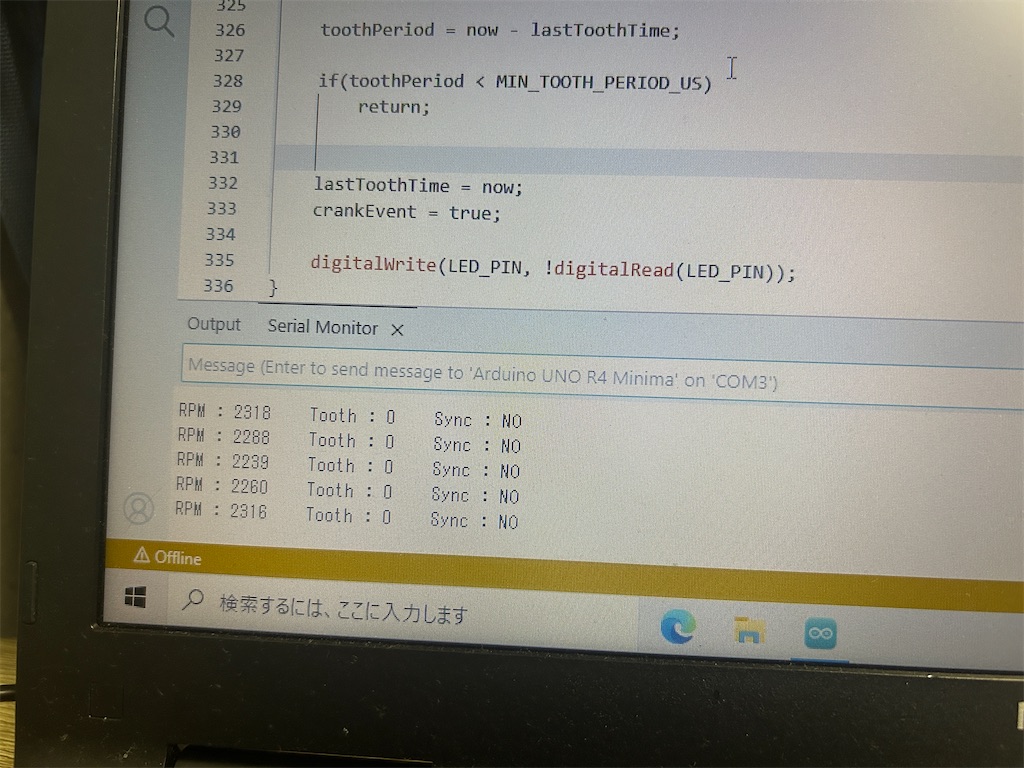 f:id:kamaboko13:20260715110629j:image f:id:kamaboko13:20260715110629j:image