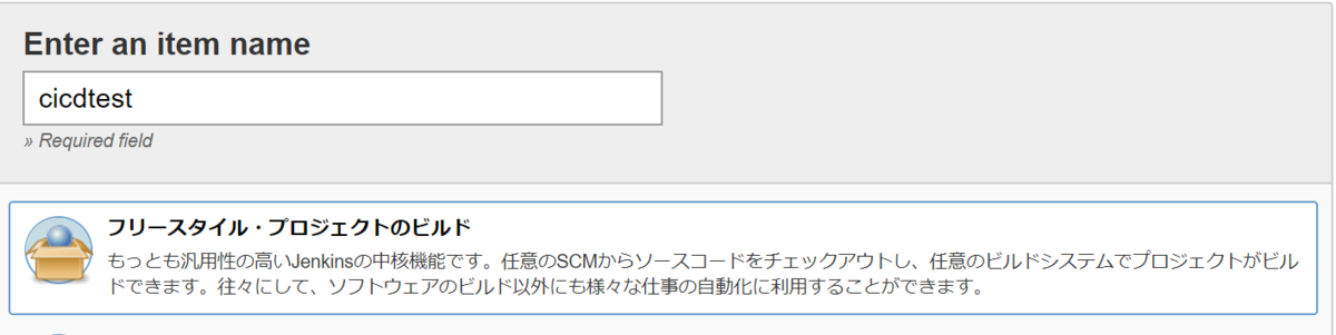 f:id:kamada-math:20191209015527p:plain f:id:kamada-math:20191209015527p:plain