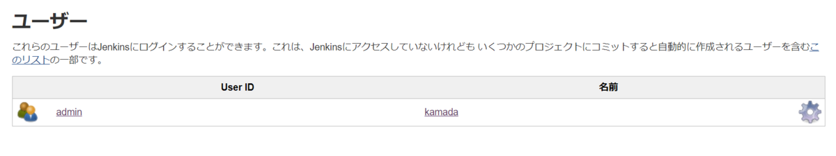 f:id:kamada-math:20191209021453p:plain f:id:kamada-math:20191209021453p:plain