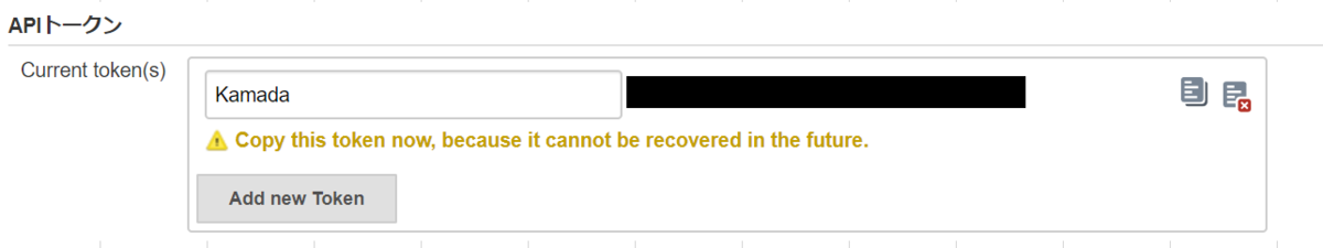 f:id:kamada-math:20191209021822p:plain f:id:kamada-math:20191209021822p:plain