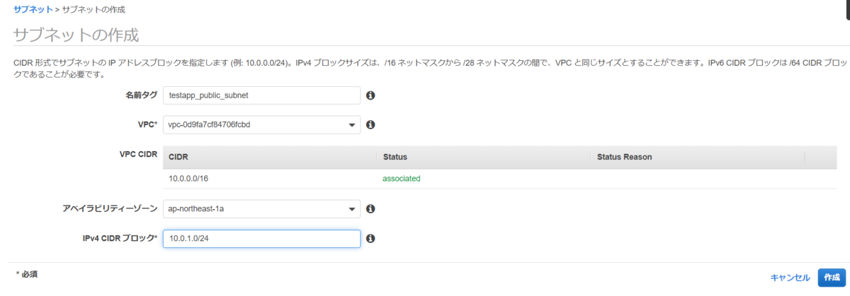 f:id:kamada-math:20191223093910p:plain f:id:kamada-math:20191223093910p:plain