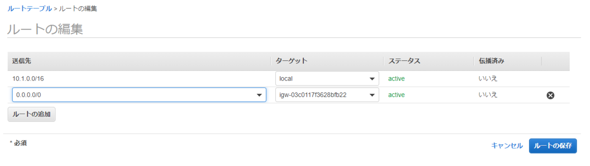 f:id:kamada-math:20191223094957p:plain f:id:kamada-math:20191223094957p:plain