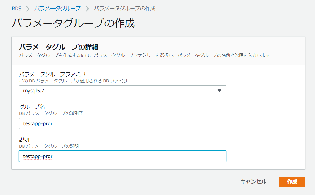 f:id:kamada-math:20191223101907p:plain