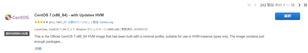 f:id:kamada-math:20191229193903p:plain f:id:kamada-math:20191229193903p:plain