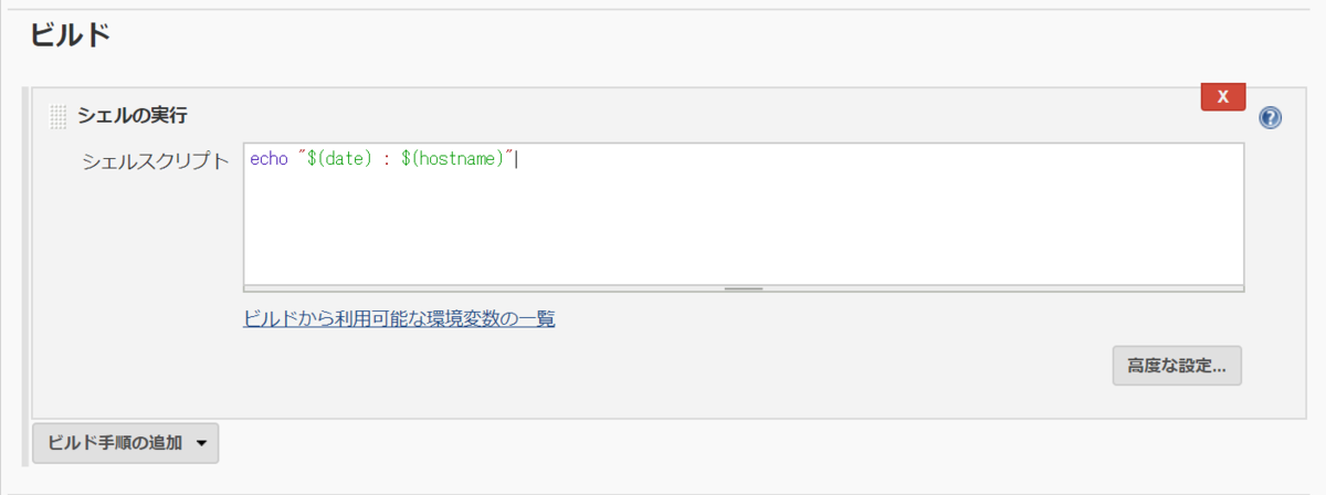f:id:kamada-math:20191231205807p:plain f:id:kamada-math:20191231205807p:plain