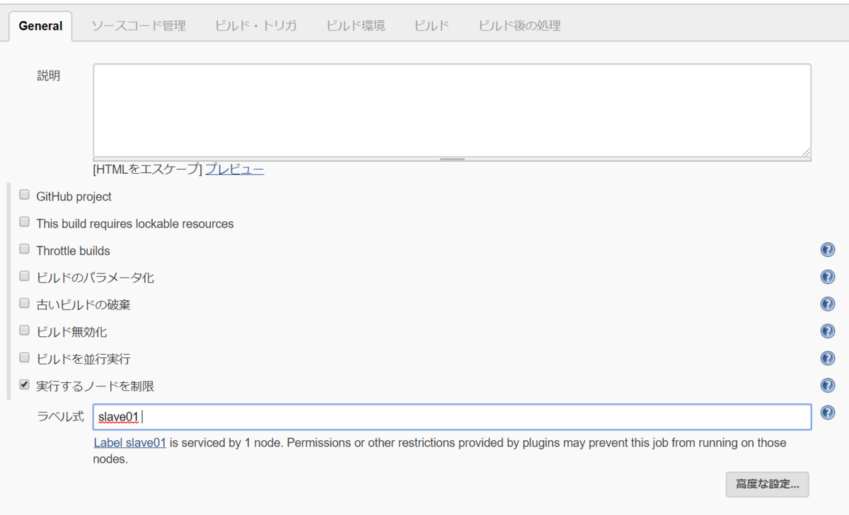 f:id:kamada-math:20191231210722p:plain f:id:kamada-math:20191231210722p:plain