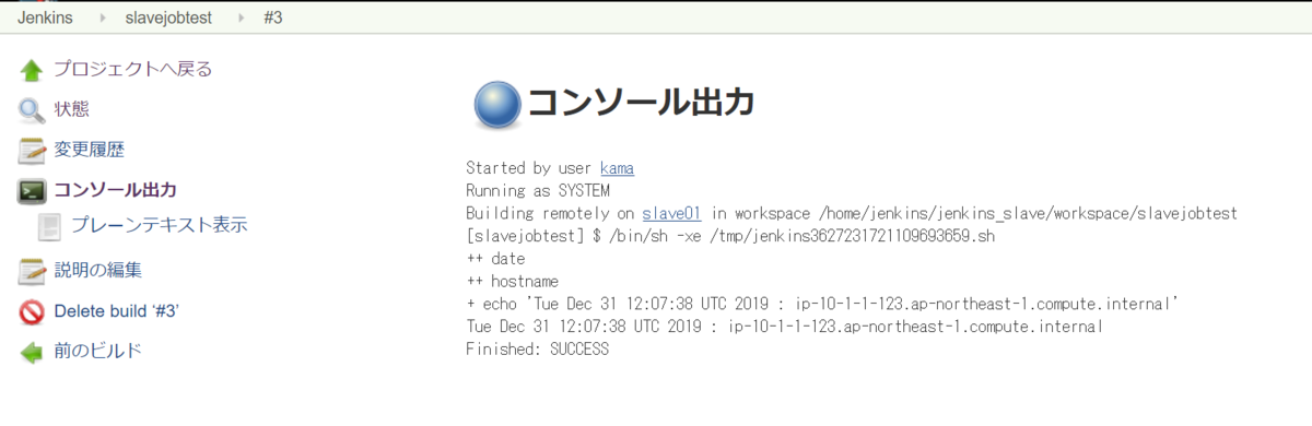 f:id:kamada-math:20191231210815p:plain f:id:kamada-math:20191231210815p:plain