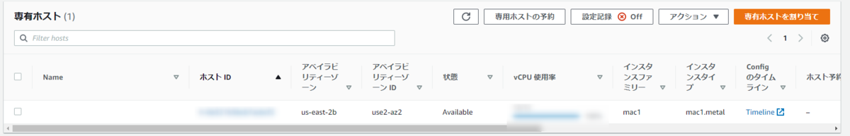 f:id:kamada-math:20201202133459p:plain