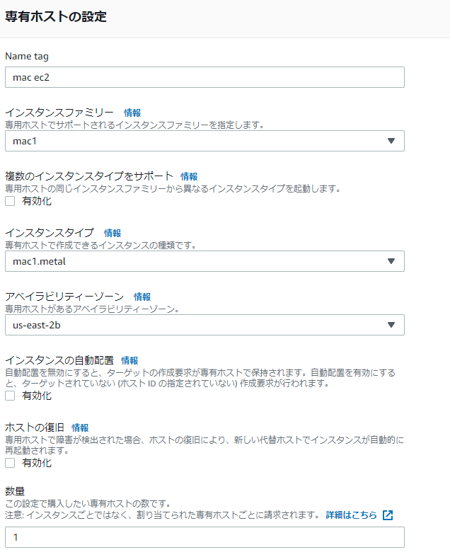 f:id:kamada-math:20201202150714p:plain