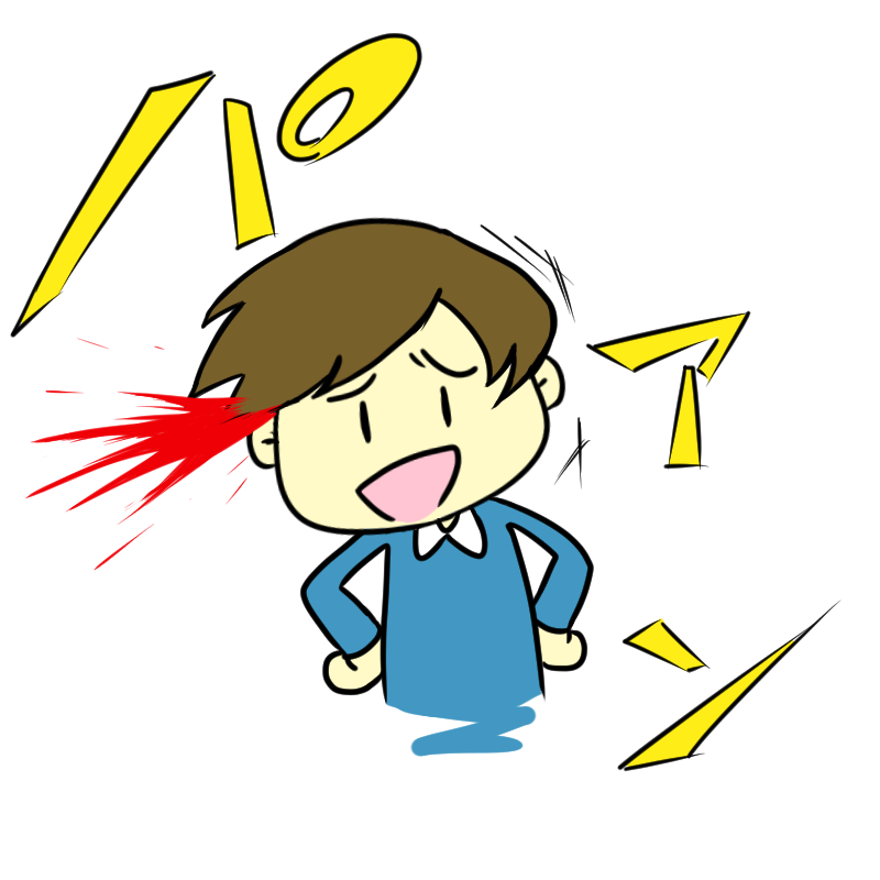かまどのブログ